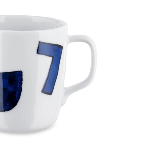 Taza Mug Itsumo Yunoki Ware Alessi | Arredare Moderno