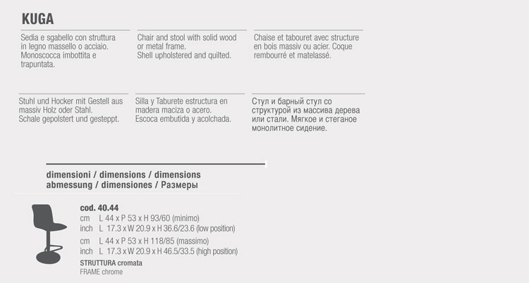 Dimensiones del Taburete Giratorio Kuga Bontempi Casa