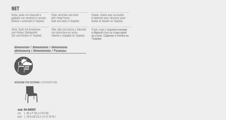 silla-de-jardin-net-bontempi-casa-dimensiones
