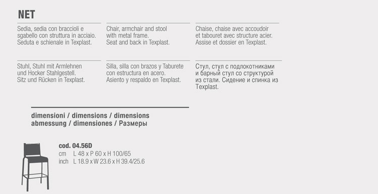 Dimensiones del taburete Net Bontempi Casa
