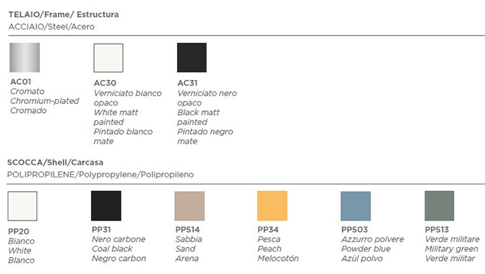 silla-sicla-rocking-infiniti-design-acabados